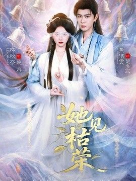 哥在天下无欺