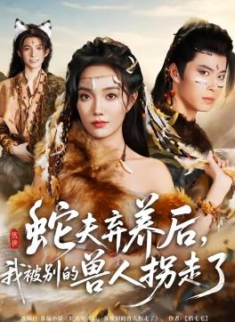 我的财产谁也别想动