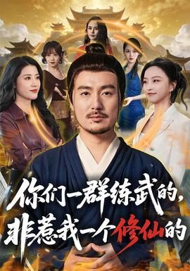 陆太太是来离婚的之慵便枕玉凉