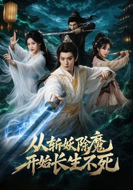柯蒂斯总统