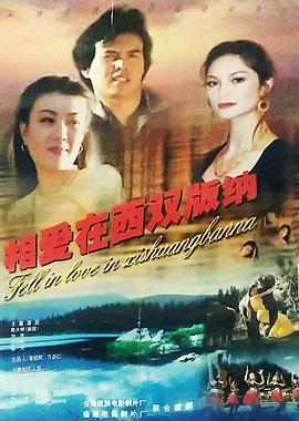 强龙出狱