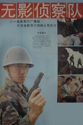 我不高也不帅就怕你来爱