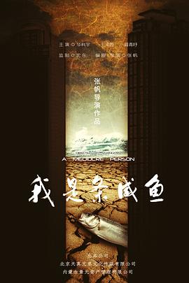 保姆鸠占鹊巢，我硬核教她做人