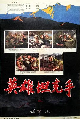 别惹吉星，她打人专打脸